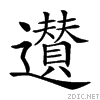 28627.gif