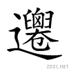 28659.gif