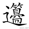 28662.gif