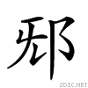 28681.gif