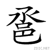 286a1.gif