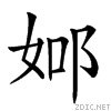 286b4.gif