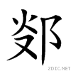 286c2.gif