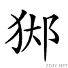 286ca.gif