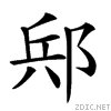 286ea.gif