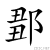 28708.gif