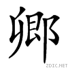 2870a.gif