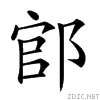 2870c.gif