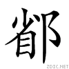 2871c.gif