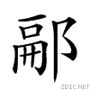 28725.gif