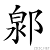 28729.gif