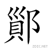 28749.gif