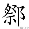 2874b.gif