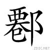 2874d.gif
