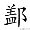 28755.gif