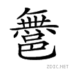 2876c.gif