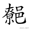 2877c.gif