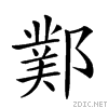 2878a.gif