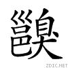 28791.gif