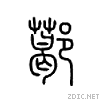 2879b.gif
