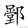287b1.gif