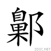 287b6.gif