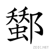 287b7.gif