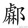 287b9.gif