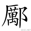 287ba.gif