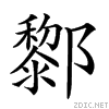 287c0.gif