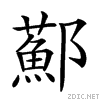 287c2.gif