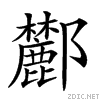 287e4.gif