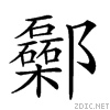 287e5.gif
