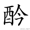 287f9.gif