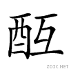 28802.gif
