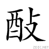 28803.gif