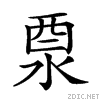 2880a.gif