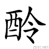 2880e.gif