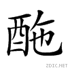 28811.gif
