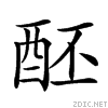 28819.gif