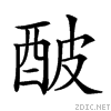 2881c.gif