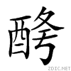 28831.gif