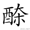 28839.gif
