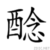2884e.gif