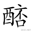28865.gif