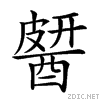 28876.gif