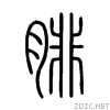 8153.gif