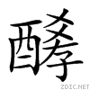 28880.gif