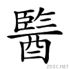 28892.gif