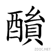 28896.gif